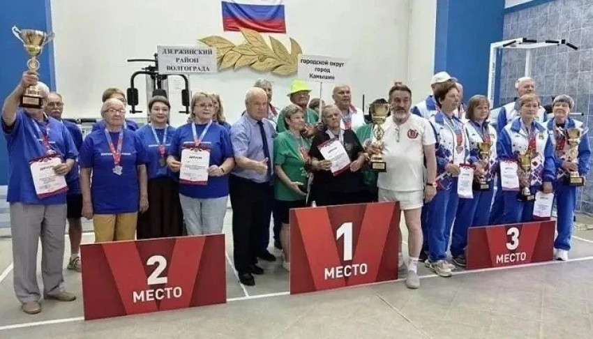 Камышинские спортсмены-пенсионеры «порвали» всех на соревнованиях в Волгограде!