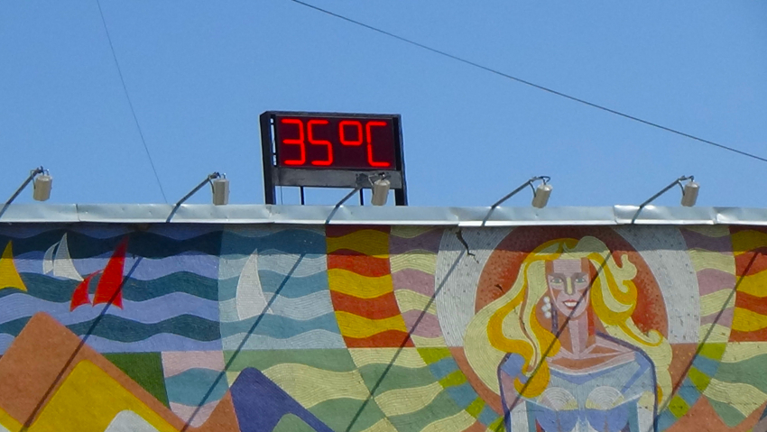 До отметки в +35 доберутся столбики термометров в Камышине сегодня, 10 июня
