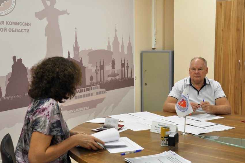 По «округу камышан» на выборах в Госдуму появился третий соискатель - коммунист