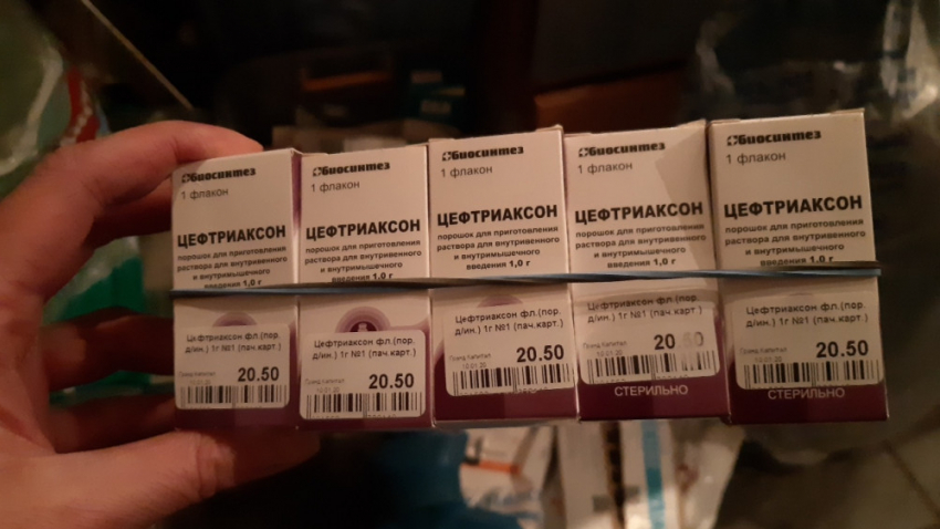 «Волгофарм» закупает крупную партию исчезнувшего из аптек Волгоградской области цефтриаксона
