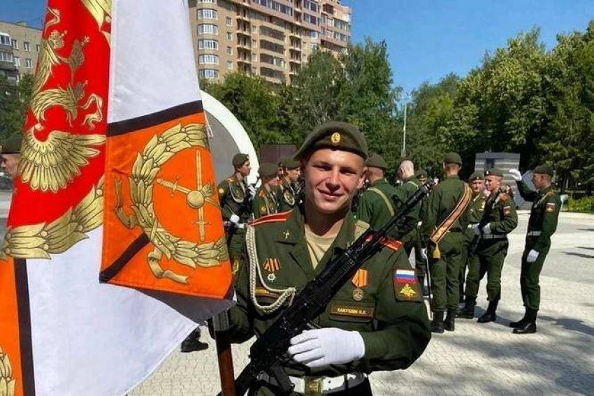 22-летний командир взвода Владислав Бакушин из Волгограда погиб в спецоперации