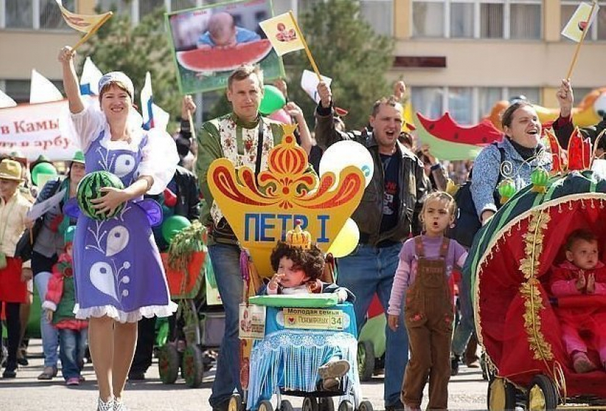 Мамы, папы и детишки из Камышина  примут участие в самом масштабном празднике города	