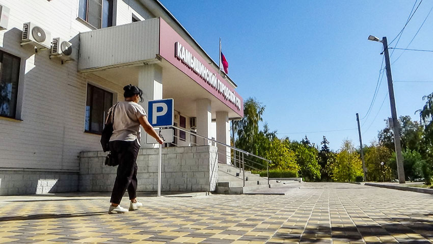 Камышинская городская прокуратура разъясняет:  «дроппер» - это участник мошеннической схемы
