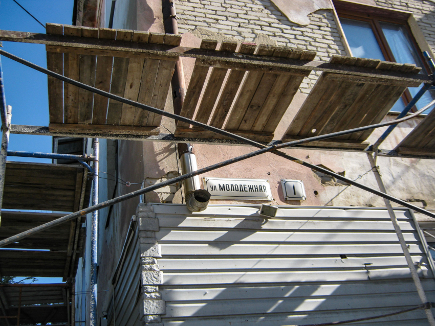 Губернатор жестко предостерёг чиновников от срыва сроков подготовки региона к зиме