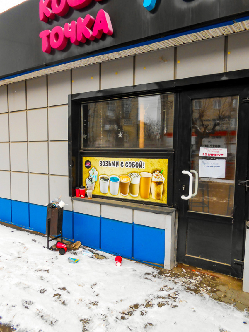 Неужели перед праздниками в Камышине нельзя добавить урн хотя бы на центральных улицах? - камышанка