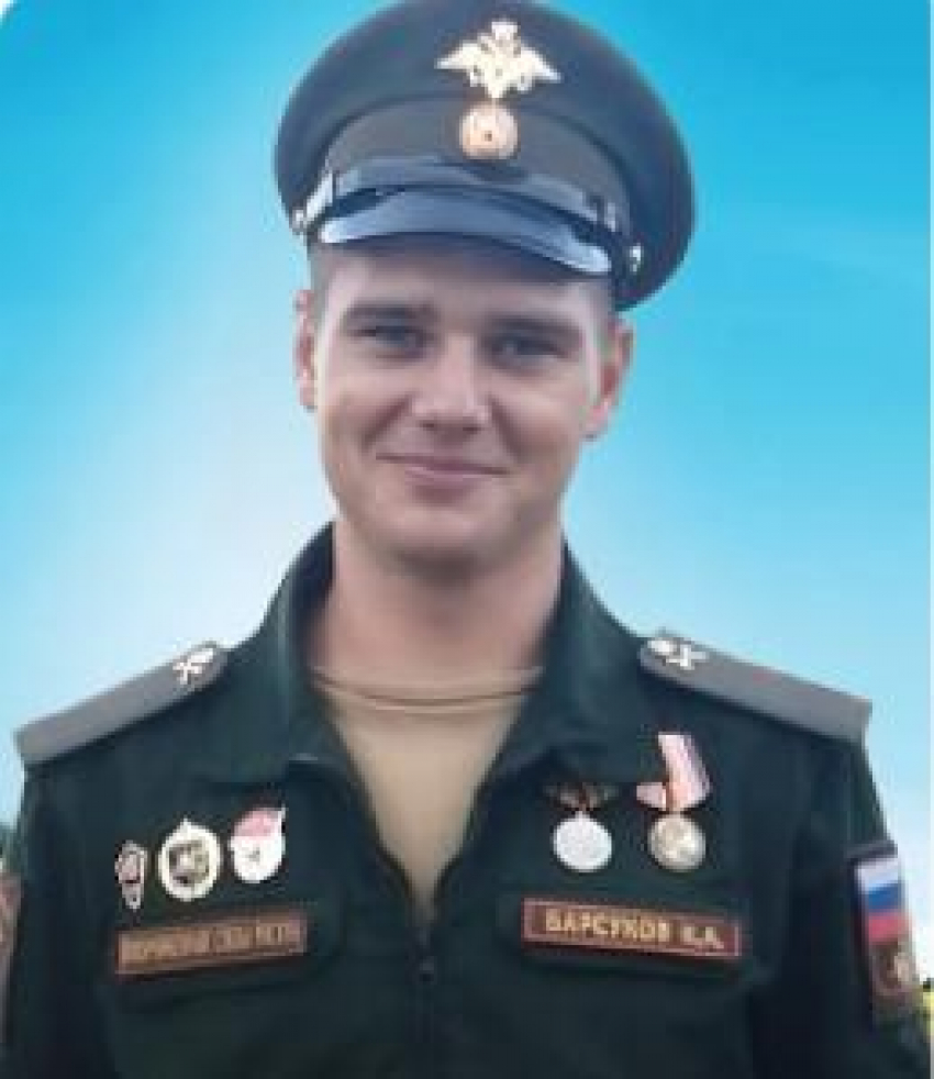 Сегодня, 7 июня, в городе Петров Вал Камышинского района похоронят героя СВО Кима Барсукова