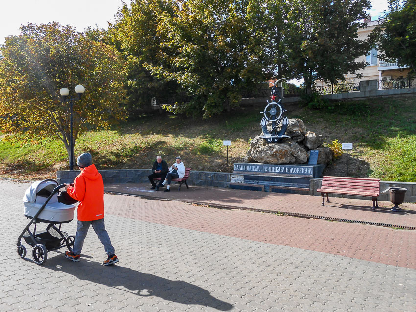 В Камышине в воскресенье будет поддерживать прохладу в воздухе слабый ветер с северо-востока