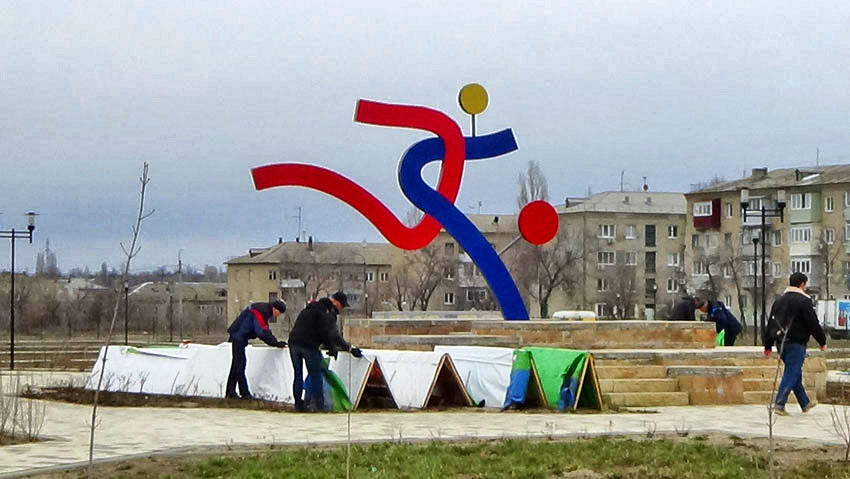 Администрация Камышина объявила, что установила 7 видеокамер в парке Текстильщиков