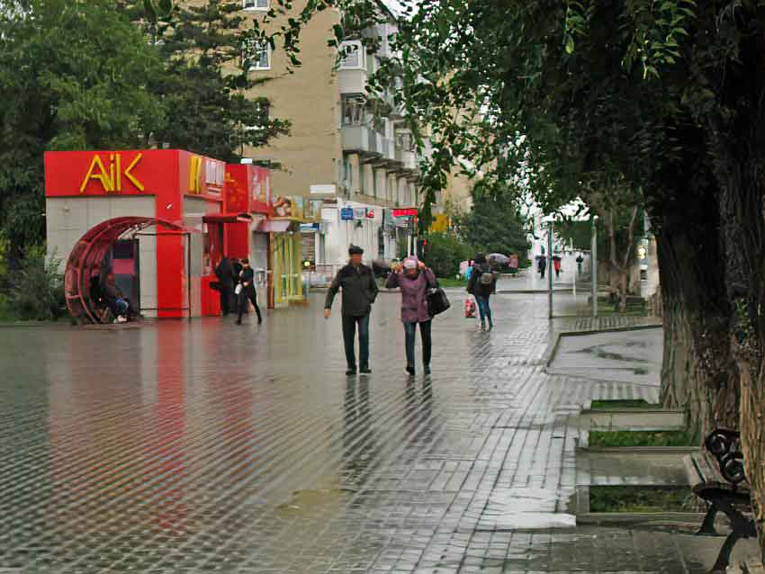 Серость и дождь: Камышин остается во вторник в полосе осадков, но относительно теплых