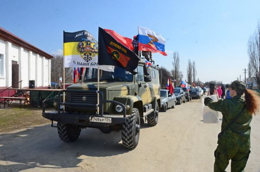 В Камышинском районе прошел автопробег в поддержку участников СВО  