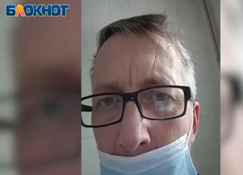 Санитар Камышинской ЦГБ с пневмонией записал видеообращение из больницы в Волгограде, - «Блокнот Волгограда"