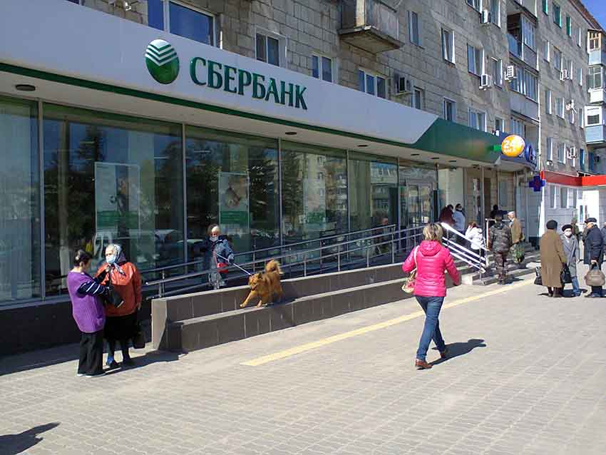 Телефонные негодяи опять задурили голову камышанам с фейковыми кредитами на сотни тысяч рублей
