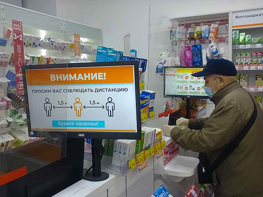 Предпенсионерам в Волгоградской области при первых признаках COVID-19 обещают делать экспресс-тесты