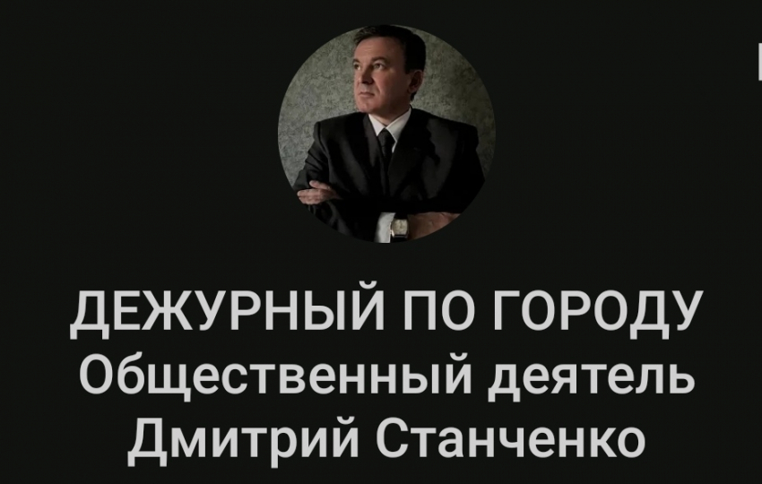 Почему я вспомнил о потенциально существующей перспективе отрешения главы Камышина от должности губернатором, - камышанин