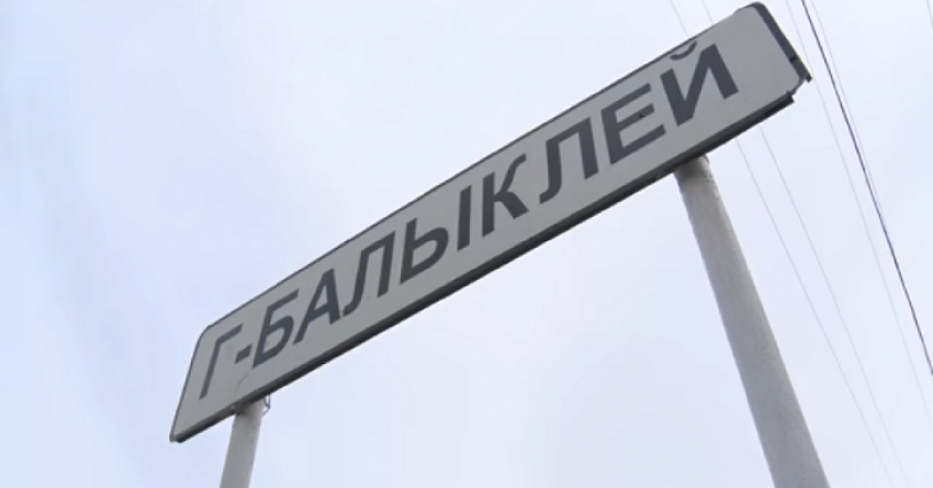 Мосту на трассе между Камышином и Волгоградом ищут подрядчика для ремонта