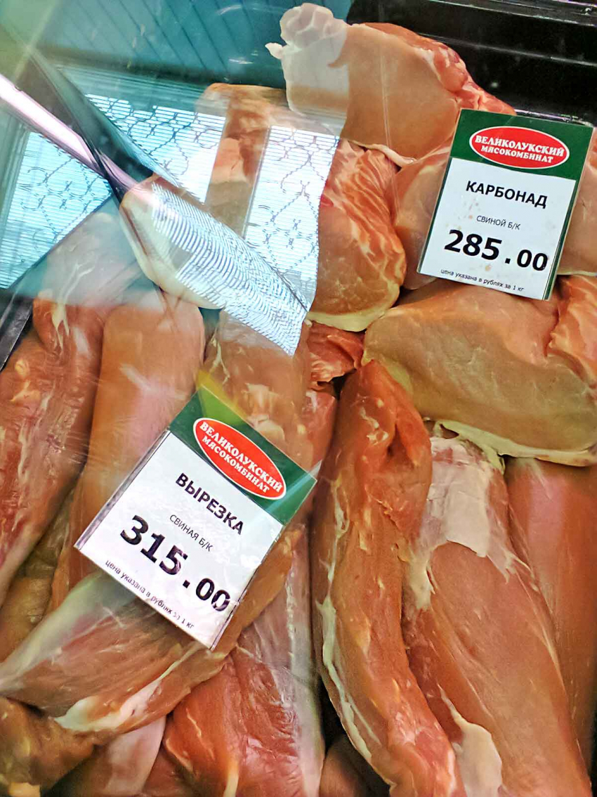 Жители Волгоградской области признались, что им не всегда хватает средств на основные продукты