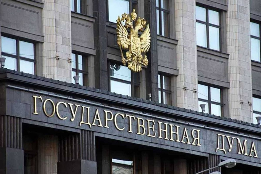 Стало окончательно известно, кто будет представлять Волгоградскую область в Госдуме 9-го созыва