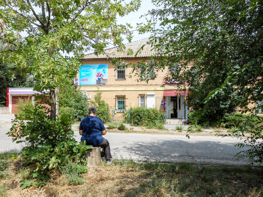 В Волгоградской области пенсионерка оставила комментарии во «ВКонтакте» на две уголовные статьи  