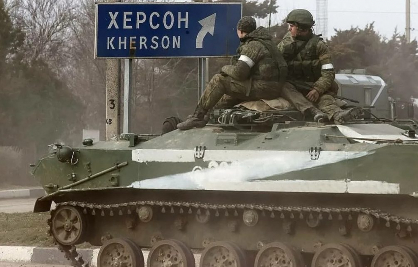 Российские войска готовятся к решающему наступлению ВСУ под Херсоном, - «Блокнот - Россия"