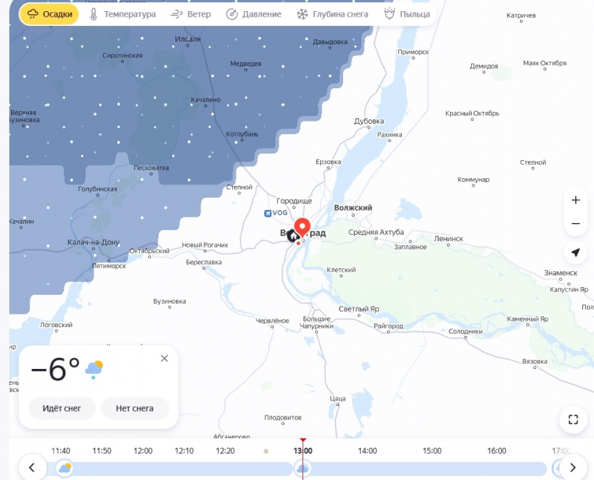 Снежный циклон из Заполярья идет на Волгоградскую область, «достанется» и Камышину