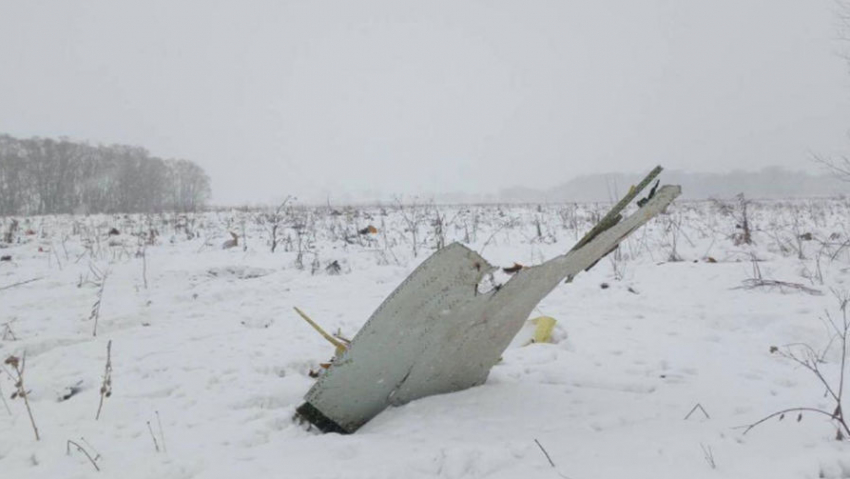 В прессе появились сообщения, что катастрофе самолета «Саратовских авиалиний» предшествовал сильный хлопок