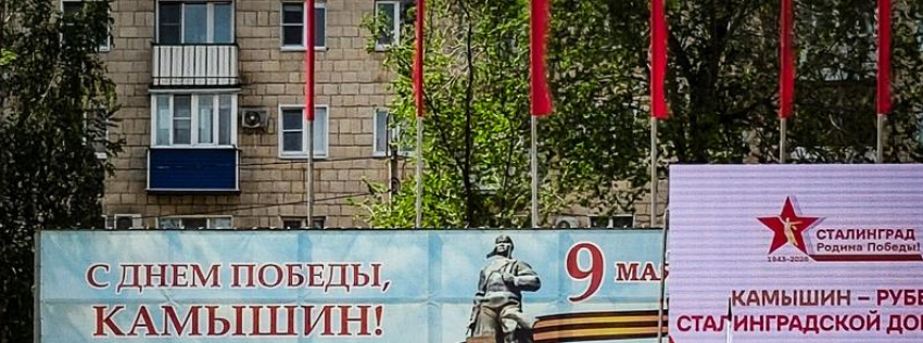 Коммунальщики решили сегодня, 25 мая, отключить свет в 6-ти МКД, в основном на площади Павших борцов