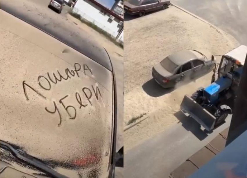 «Лошара, убери машину»: опубликован ролик, как коммунальщики засыпали песком машину камышанину (ВИДЕО)