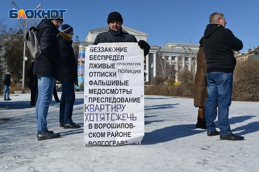 Жители вышли на митинг в защиту расстрелянных коров, - «Блокнот Волгограда"