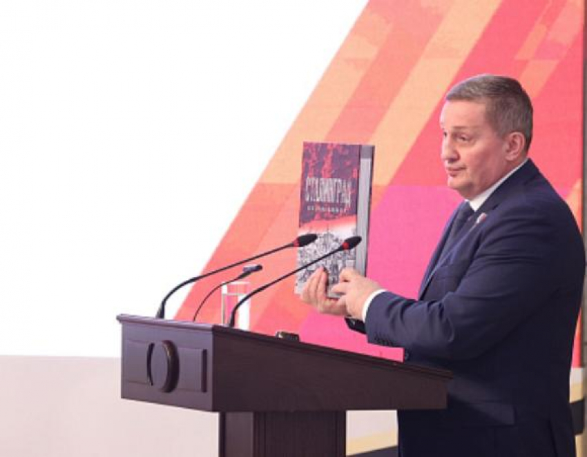 Историческая правда: в Волгограде представили книгу «Сталинград. Без срока давности»