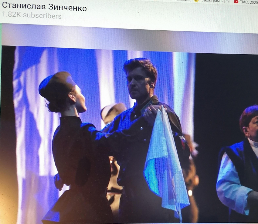Станислав Зинченко выразил восторг по поводу спектакля в Камышине, который то ли видел, то ли нет