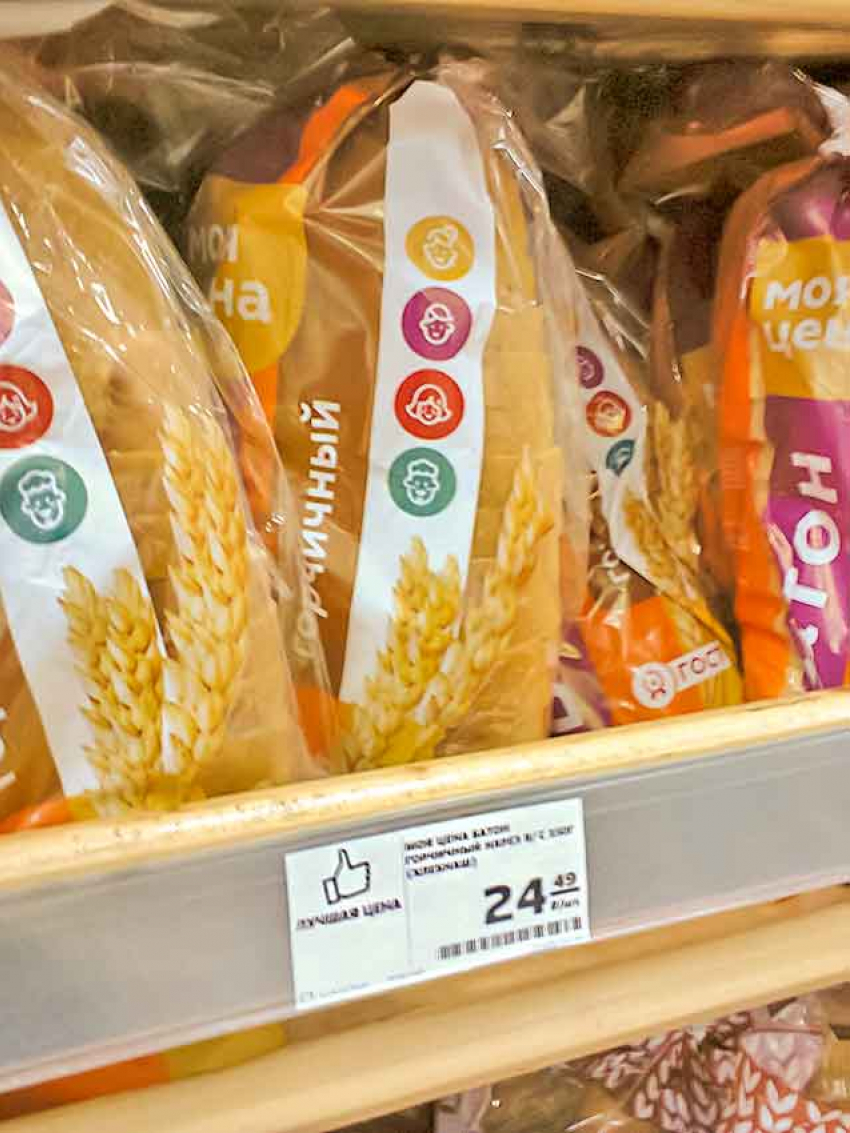 Цены на хлеб и булки в Камышине «по-партизански» ползут вверх