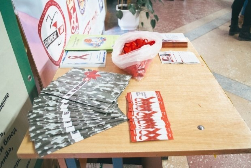 В Волгоградской области, и в Камышине в том числе, молодые люди и дети продолжают заражаться СПИДом