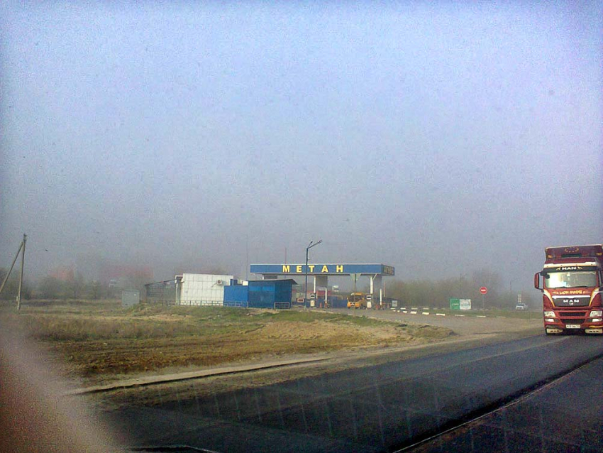 Волгоградская госавтоинспекция экстренно предупредила водителей о тумане