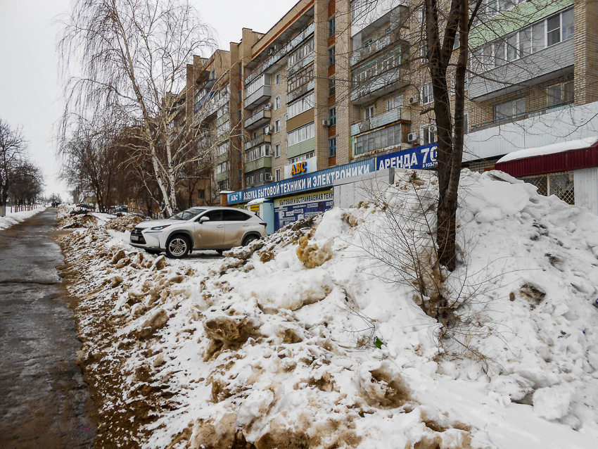 Снегодождь и слякоть накрывают Камышин, но к 8 Марта подморозит и выглянет солнце