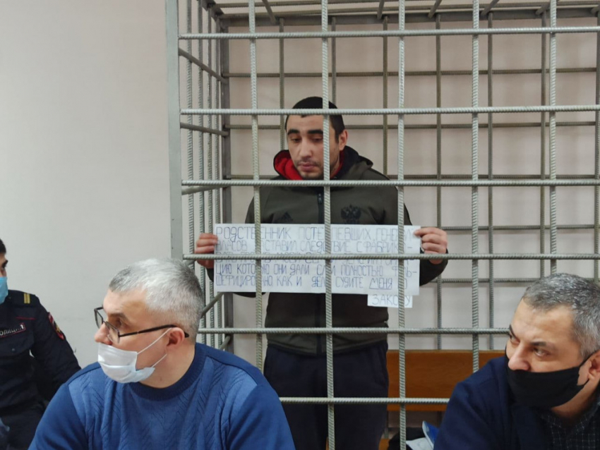 Озвучено обвинительное заключение убийце из-за конфликта в родительском чате в Волгограде (ВИДЕО)