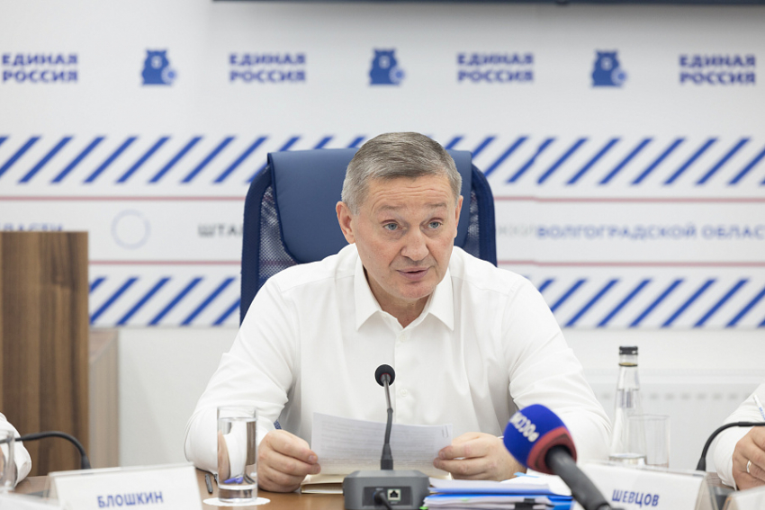 Андрей Бочаров: «Съезд доверил мне вести на выборы команду Волгоградской области: благодарю Президента России и жителей"