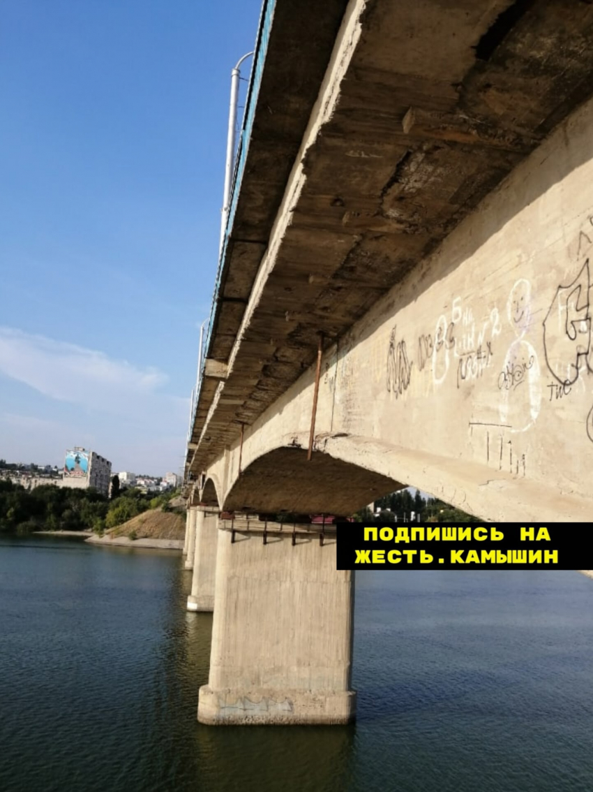 Администрация Камышина хочет пойти с благоустройством «под мост", но денег в бюджете на проект нет