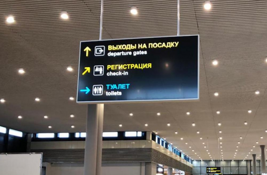 Туристы массово покидают Анапу из-за ковидных ограничений, - «Блокнот Анапы"