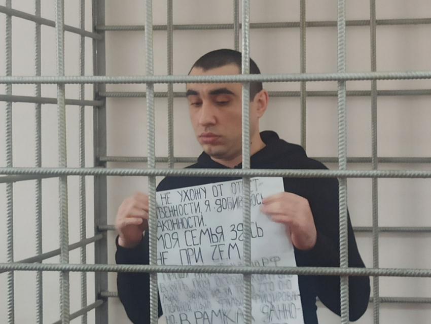 Отправление в зону СВО осужденного Арсена Мелконяна - убийцы риелтора обсуждают в Волгограде, - «Блокнот Волгограда»