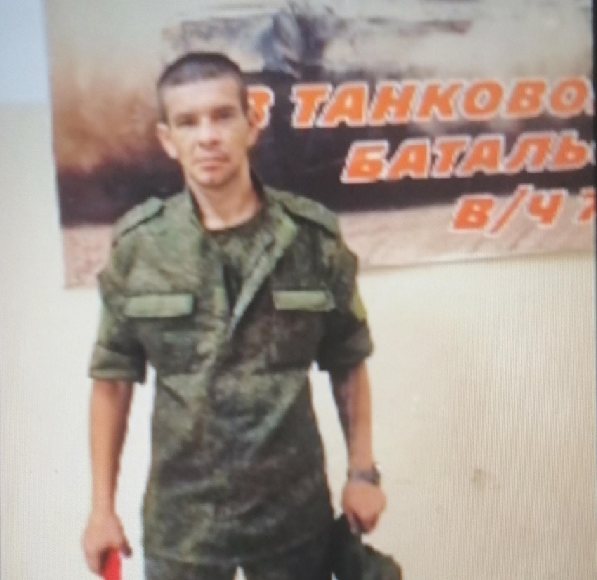 Боец из Камышинского района Родион Тиссен погиб в СВО