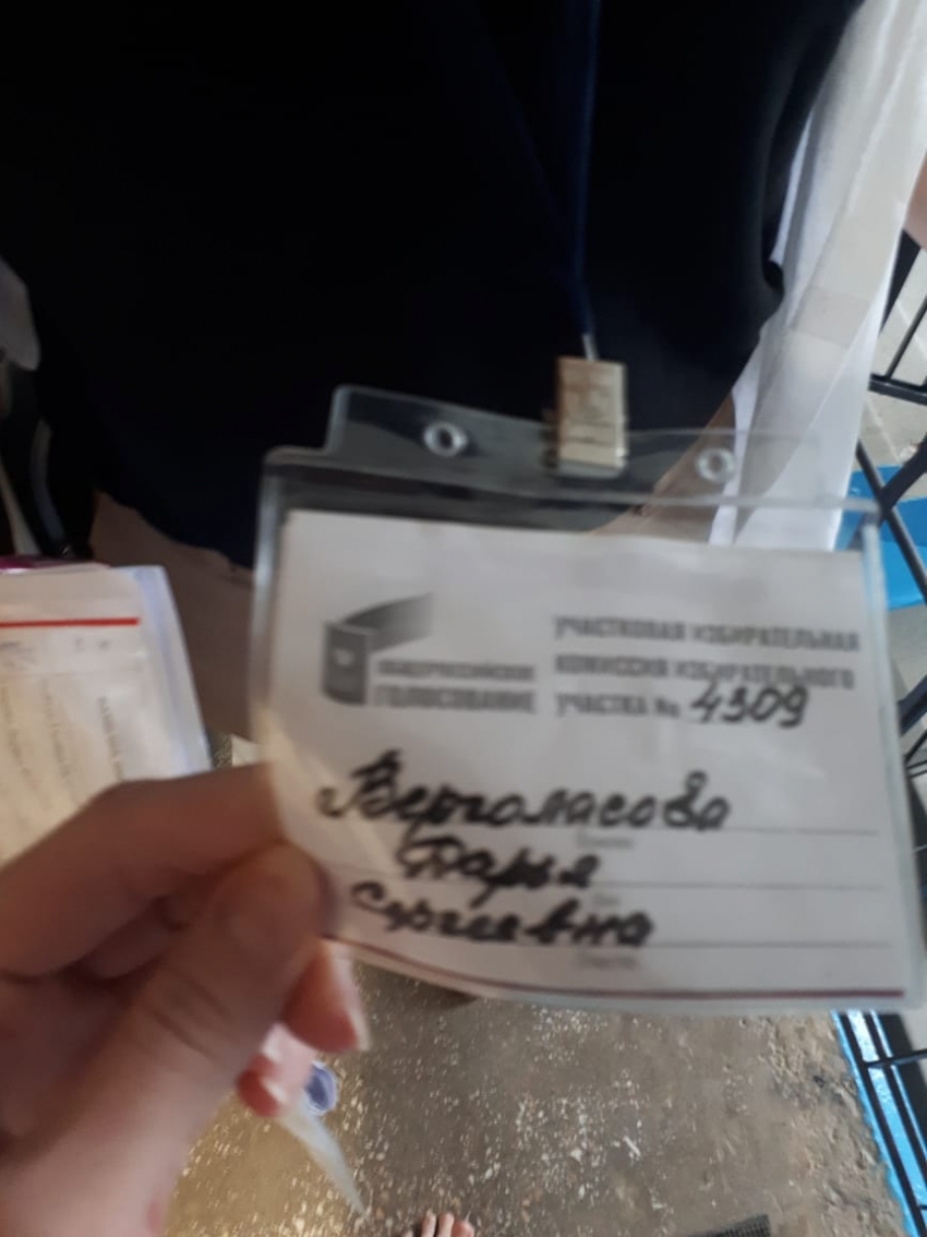 В Камышине продолжается голосование по поправкам в Конституцию методом бесцеремонного «выманивания» избирателей