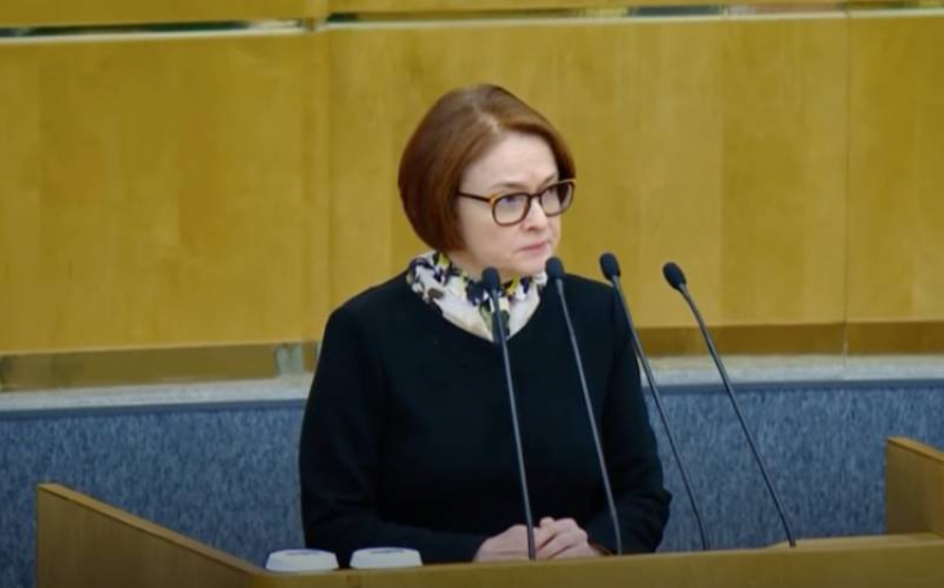 «Набиуллина перегнула палку»: жесткая политика Центробанка привела к падению ВВП – эксперты засомневались в компетентности главы ЦБ, - «Блокнот - Россия"