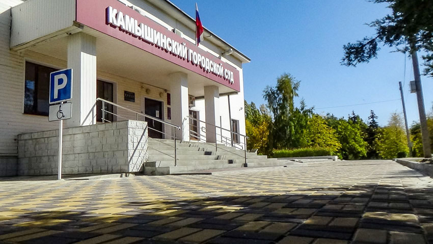 Решением Камышинского городского суда банку отказано во взыскании задолженности с местной жительницы по кредитному договору, оформленному мошенниками