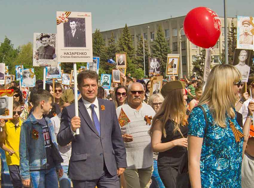 Традиционное шествие «Бессмертного полка» в этом году отменили, а что будет?