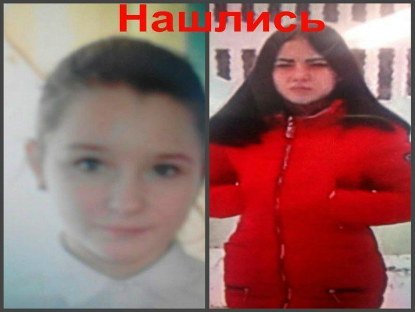 Пропавшие девочки из Петров-Вала нашлись в Камышине
