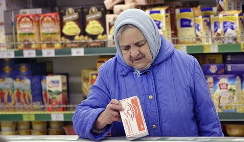 Стало известно, сколько получают пенсионеры в Волгоградской области, - «Блокнот Волгограда"