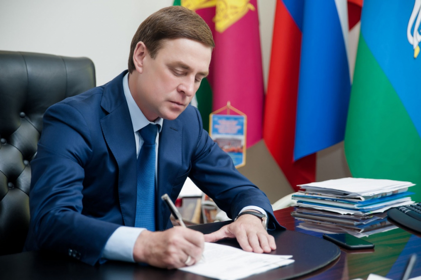 "Блокнот Краснодара» рассказал о развлечениях главы района, слетавшего с семейством в казино на Красную Поляну (ВИДЕО)