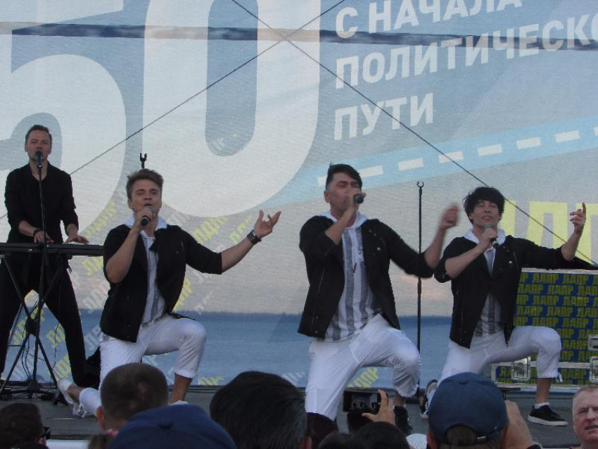 В Камышине отменили намеченный на завтра, 16 ноября, концерт группы «На-на!» в ДК «Текстильщик"