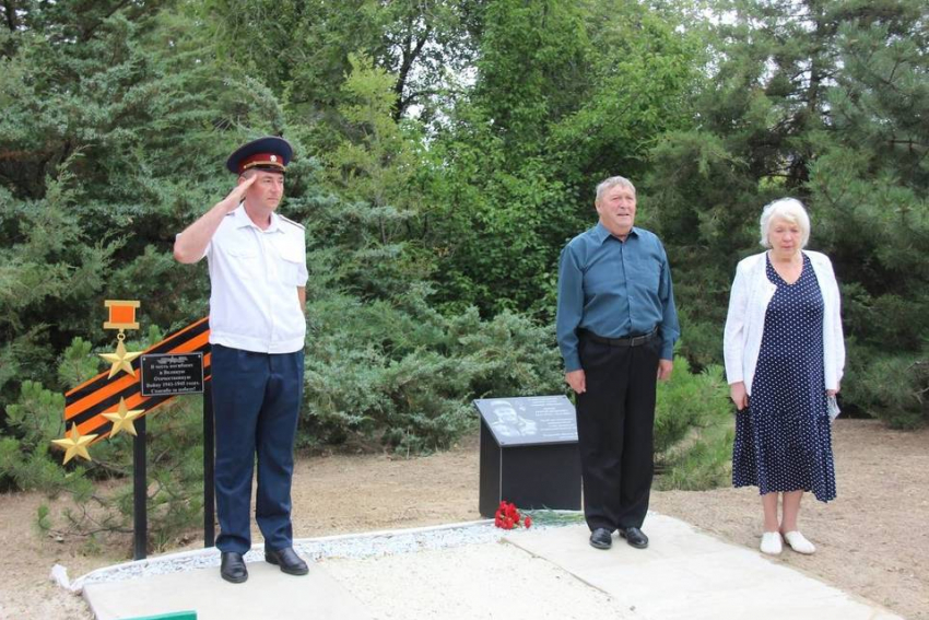 В камышинской ИК открыли мемориальную доску в память о сотруднике - бойце спецоперации