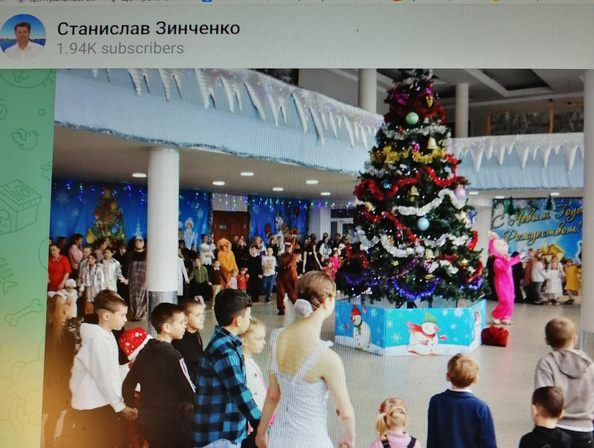 Что рассказал Станислав Зинченко про «Новогоднюю лошадку"